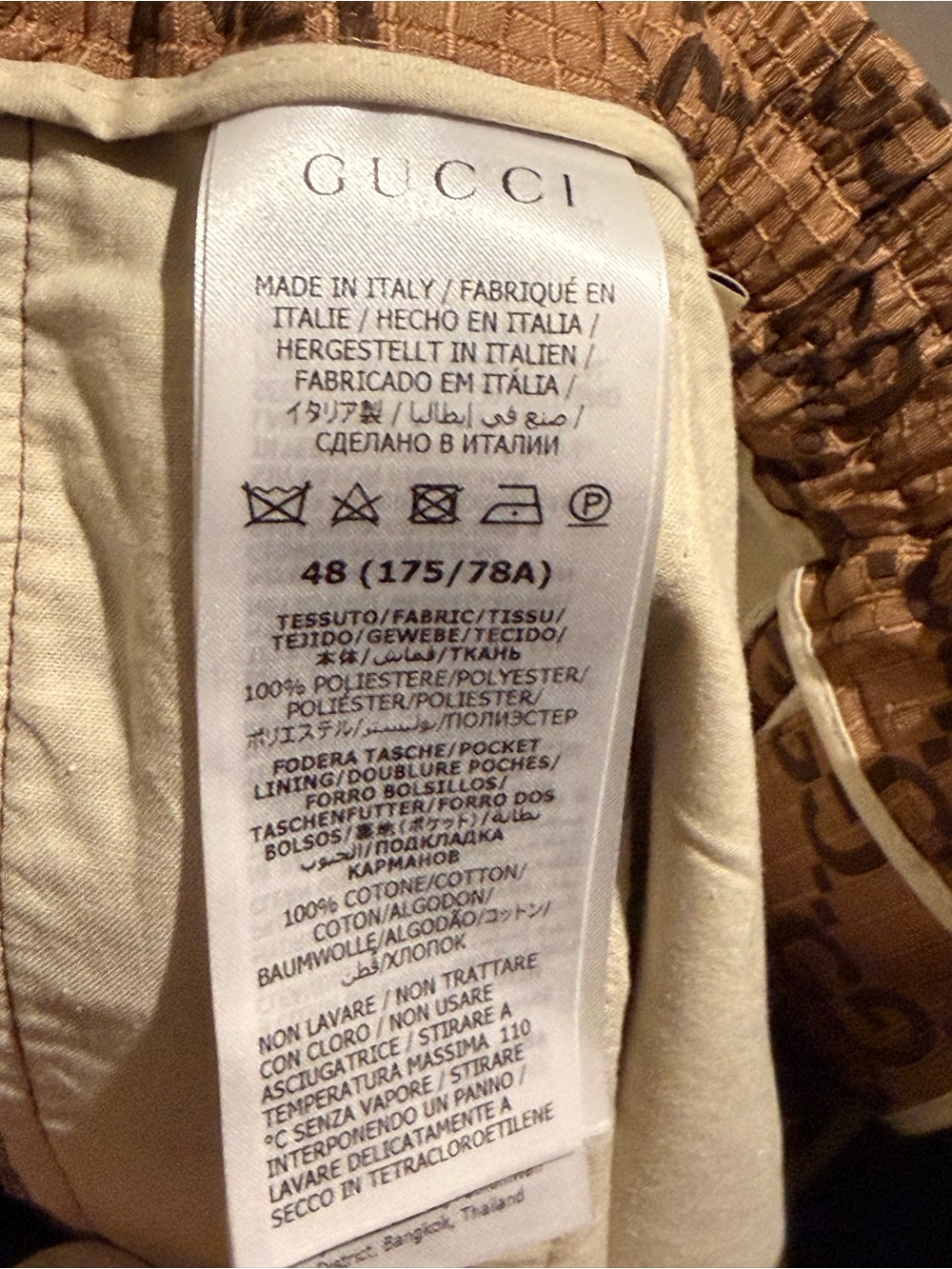 Gucci Brown GG Monogram Shorts - Picture 5 of 5
